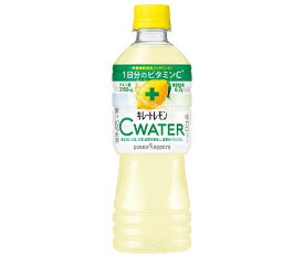 キレートレモン Cウォーター 525mL×24本 ＊ポッカサッポロ ビタミン含有飲料 ビタミンドリンク ビタミンウォーター