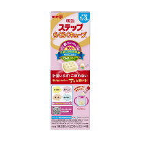 楽天市場】ステップ（種類（粉ミルク）フォローアップミルク）（授乳 