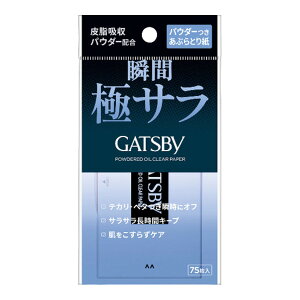 Mcr[ pE_[ ԂƂ莆 uԋɃT 75 }_/X[XpE_[gp/TT̎ĜԂƂ莆/eJx^菜/TTL[v/GATSBY 