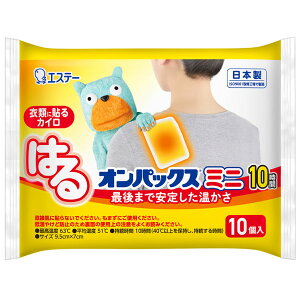 ͂IpbNX ~j 10P GXe[ IpbNX ĝăJC Mpi ΍