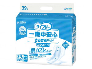 Ct[ ӒS炳pbh GNXg jp 39 jE`[/܂Ń/ɏ̔G/炳/Ԃ̗ǖT|[g/Ԃꂵɂ/L/YV[g/