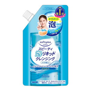 \teB Xs[fBALbhNWO ߂/lߑւ 180mL R[Z[/ߍׂȖACNь̉ꕂDƂ/f􂢗/f/100ICJbg/܂