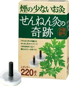 ˂񋄂̊ ̏Ȃ M[TCY 220_ Zlt@/Y邱ƂŃ[J[]iɔ׉̏Ȃł/^b`^Cv/߂ł̂Cy