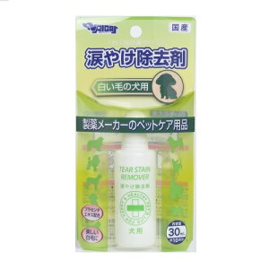 їp ܂₯ 30mL O/RbgV[gɎgՂ/Ƃ/ڂ̎̔畆͔̂ŏł炸11񖈓̃PA/畆тɂ₳vZ^z/O``