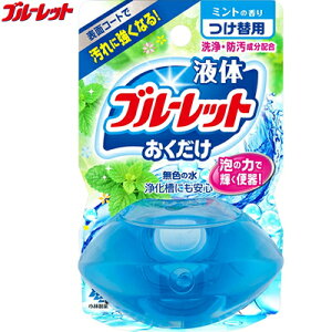 t̃u[bg ~g̍ /tւ 70mL ѐ/gCԂu₩/֊̋Pۂ/鐅͖F/WIȎgpŖ1(3-5T)gp\/tF_