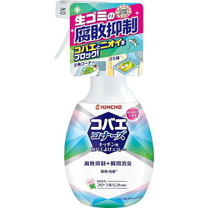RoGRi[Y Lb`pXv[ s}vX 250mL t[~g̍聖{e/RoG{\IɌARz/Xv[邾/OpR[i[S~̕sL