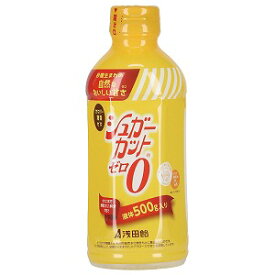 シュガーカットゼロ 500g ＊浅田飴 ダイエット バランス栄養食 低カロリー