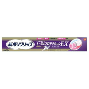 V|Obv g[^veNVEX 70g A[X |Obv I[PA f^PA ꎕ 
