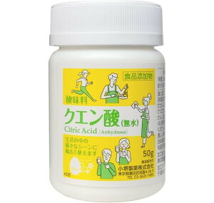 NG_ijHiY 50g 䐻/_ƂăW[XE|E|bg␅̉ꗎƂɑ䏊Ŋ/NG_99.5ȏ܂݂܂/Hiւ̎_t|ɗp