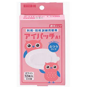 ACpb`A1 zCg ӂTCY Ռ^Cv ΎE㎋Pp 12 {Y/ΎE㎋Pp̊/Eǂ̊ɂgp\/NȖڂՕ㎋IɎg킹Ď