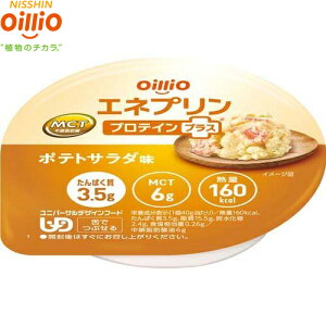 Glv veCvX |egT_ 40g×24 ICI H jo[Tt[h łԂ UD敪3