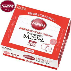 }[r[ J[ 񂲃W 13g×35{ n[o[ MARVIE _CGbg oXh{H J[