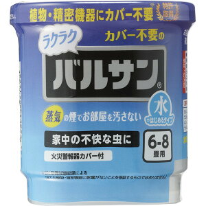 NNoT ł͂߂^Cv 6`8p 30Zbg bN/ƓdɂAɂJo[sv/ʓ|ȌȒP/΂gȂł͂߂^Cv/C̉ł