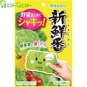 ؒ VN 1 GXe[ EL L ① Ⓚ