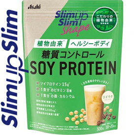 スリムアップスリムシェイプ 糖質コントロール ソイプロテイン 300g ＊アサヒグループ食品 スリムアップスリム ダイエット バランス栄養食 プロテイン