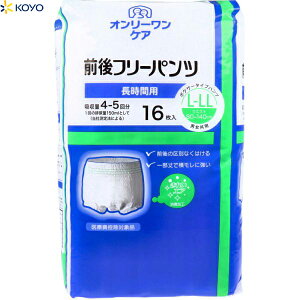 I[PA Ot[pc ԗp L-LLTCY 16 m pi ֗pi lpނ Ic pc^Cv