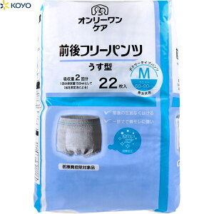 fBXp[X I[PA Ot[pc ^ MTCY 22 m/lpނ/pc/Oǂ炩͂Ă͂SnƋzʁIɂ񂽂񑕒pc/O