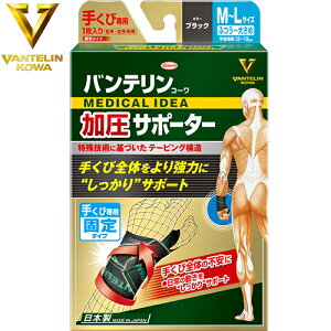 oeR[ T|[^[ p Œ^Cv ubN M-LTCY/12`19cmi肭т̋ȕ̎́j 1 aV/w̉ߓx̓}̓T||g/