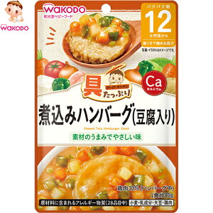 ՂO[O[Lb` 12` ύ݃no[O  80g ATqO[vHi a/ł͗^ɂςfނ܂ށAoGeBLȁuvՂ