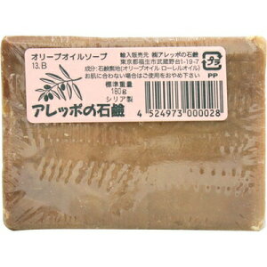 Ab|̐Ό I[uIC\[v GLXg^Cv 180g Ab|̐Ό/IꂽVAỸI[uICƃ[ICꂽỸI[u΂/Y⍁