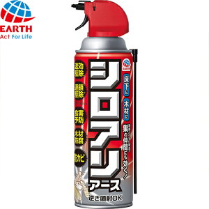 VAA[X 450mL A[X/a/VAA[X/VA쏜ƐNh~/E/rtFg/EpE_[/ɂ钇Ԃ̃Aɂ/ʂ蓹␶ꏊɕ/6/V