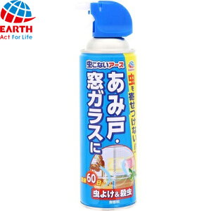 ȂA[X ݌ˁEKX 450mL A[X/݌ˁEKX炭炭/JV/RoG/u/Au/K/n`/`^eV/`EoG/XJ/HA/EJ/悯/E