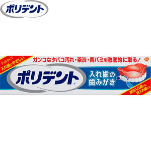 |fg ꎕ݂̎ 95g A[X |fg I[PA f^PA ꎕ uV  ݂