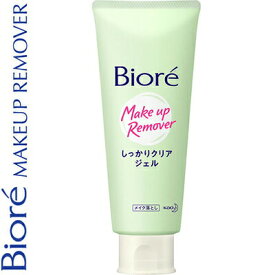 ビオレ メイク落とし しっかりクリアジェル 170g ＊花王 Biore メイク落とし クレンジング