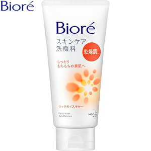 rI XLPA痿 b`CX`[ 130g ԉ Biore CNƂ tH[ 痿 NWO