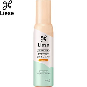 ���[�[ �܂������u���[�~�X�g 150mL ���ԉ� Liese �w�A�P�A �X�^�C�����O�� �w�A�X�v���[