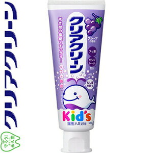 pNAN[ LbY O[v 70g 򕔊Oi ԉ Clear Clean I[PA f^PA \h ݂  