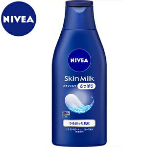 �j�x�A �X�L���~���N�����ς� 200g ���ԉ� NIVEA �{�f�B�P�A �{�f�B�~���N �{�f�B���[�V���� �ێ�
