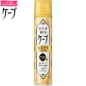 肮ʂP[v ӂX^Cp  140g ԉ P[v wAPA X^CO wAXv[