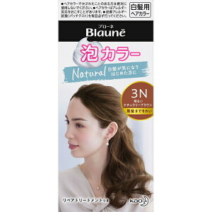 ブローネ泡カラー ヘアカラー 通販 価格比較 価格 Com