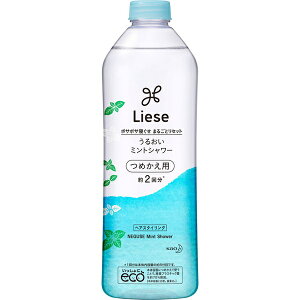 [[ ~gV[ ߂/lߑւ 340mL ԉ Liese wAPA X^CO wAXv[