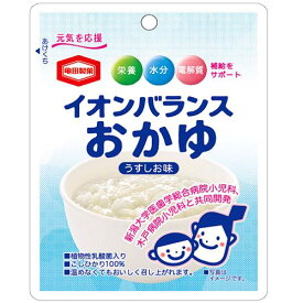 イオンバランス おかゆ うすしお味 100g ＊亀田製菓 ダイエット バランス栄養食 ごはん ご飯