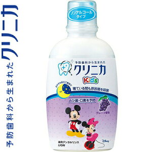 pNjJLbY f^X W[V[O[v 250mL 򕔊Oi CI NjJ I[PA f^X t L\h }EXEHbV