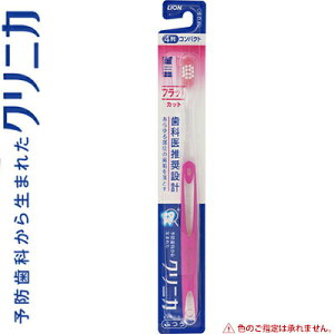 NjJ uVtbg4 ӂ 1{ CI/f^PA uV nuV  ݂/ܐ斁EƖʓIɎHłRpNguV/tbgJbg/