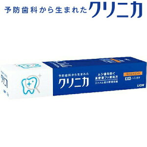 薬用クリニカ マイルドミント 30g *医薬部外品 ライオン/高密着フッ素処方/エナメル質の修復を促進し、ムシ歯の発生と進行を防ぐハミガキ/歯垢を落としやすくする歯垢分散成分「TDS(テト