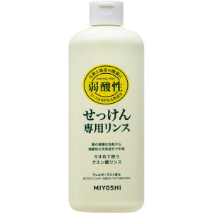 Y pX 350mL ~VΌ wAPA X RfBVi[ g[gg