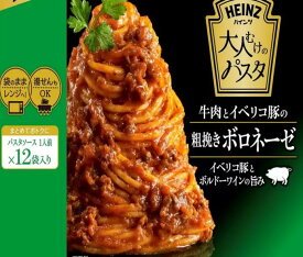 ハインツ 大人むけの パスタ 12袋入り コストコ パスタソース スパゲティー イタリアン 調味料 料理 調理 ピザ スープ 煮込み 鳥 丸ごと テレビ メディア 紹介 コストコ通 電子レンジ レンジ 調理 レンチン 湯せん 温めるだけ