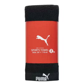 プーマ スポーツ タオル 2枚 セット　コストコ商品　日常生活　送料無料 タオル