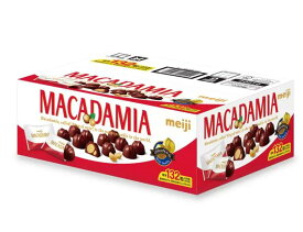 明治マカダミアチョコレート 132粒Meiji Macadamia Chocolate 132 pieces コストコ商品 限定 チョコ チョコレート 詰め合わせ アソート おやつ 甘党