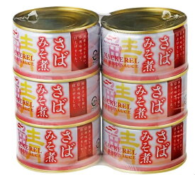 マルハニチロ さば みそ煮200g x 6缶 缶詰め 加工 魚 北海道 鮭 さけ 保存 備蓄 料理 調理 コストコ商品 具材 缶詰 チャーハン 鍋 スープ シチュー