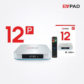 EVPAD 12P スマートボックス TV BOX 8K高画質 4GB RAM 64GB ROM 音声リモコン 1000M有線LAN・WiFi対応　スマートメディアプレーヤー メディアプレーヤー android tvbox　Android TVボックス 最上位モデル 正規代理権 メーカ保証一年間