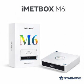 iMETBOX M6 スマートTVボックス アイメットボックス M6 Android TVBOX　テレビボックス tv box 対応　4GB RAM 64GB ROM　8K / 4K 対応　Wi-Fi 6　音声操作 高速 VOD メディアプレーヤー