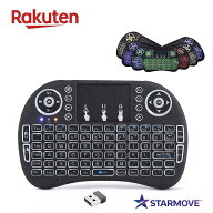 i8 ワイヤレスミニ キーボード RGB七色バックライト搭載 タッチパッド付 Bluetooth＆USB両対応 フライン…