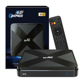 GetMax G12 スマートTVボックス 4GB+64GB 大容量 Android TV BOX 8K対応 高速WiFi 1000M有線LAN Bluetooth 音声リモコン付き メディアプレーヤー 高性能モデル DIGIBOX D3 同等性能モデル 同クラスモデル