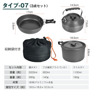 y}\Ԍ5%OFF!zyAEghAK{zyʁE[֗304XeXA~ NbJ[Zbg 7_Zbg | LvEoREsNjbNp@\ARpNg[AϋvE