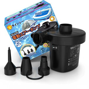 yP2+ő350~zGA[|v d 2WAY C C ^ v[  rj[v[ GA[xbhɓKp RZg 140WnCp[ 3ނ̃mYt 蕨